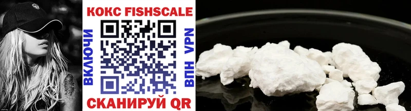 COCAIN 99% Ельня