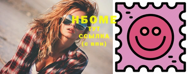 героин Белая Калитва