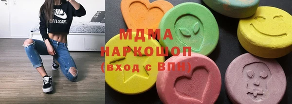 гидропоника Бабаево