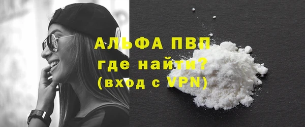 синтетический гашиш Медвежьегорск
