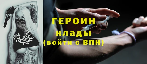 скорость Бежецк