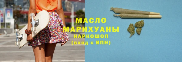 скорость Бежецк