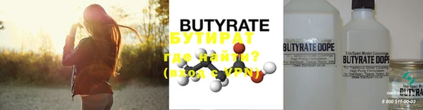 МДМА Аша