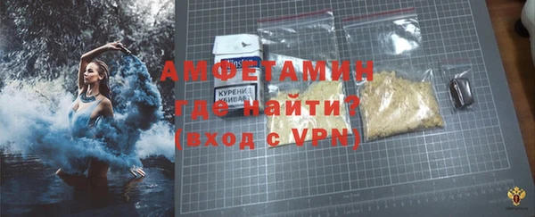 синтетический гашиш Медвежьегорск