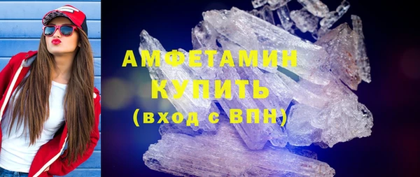 синтетический гашиш Медвежьегорск
