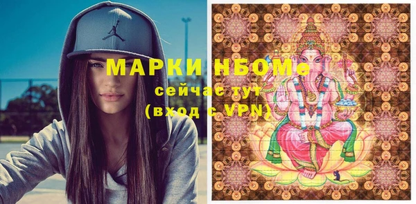 прущий лед Мегион