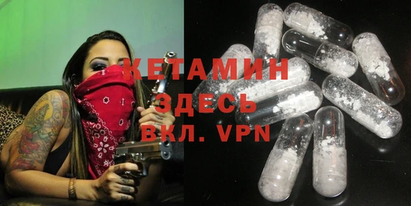 синтетический гашиш Медвежьегорск
