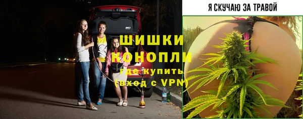 кокаин VHQ Медногорск