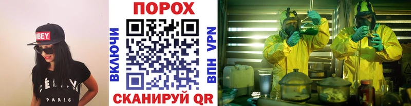 МЕТАМФЕТАМИН винт Ельня